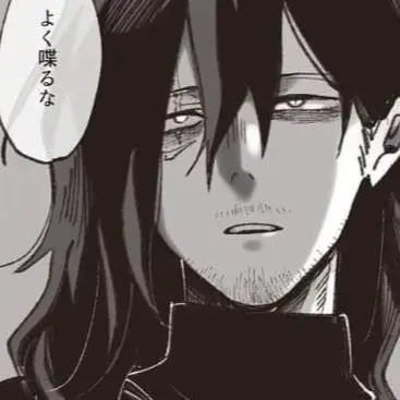 the0903의 敵澤 サン