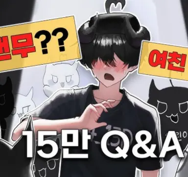 Profile image of 체스터
