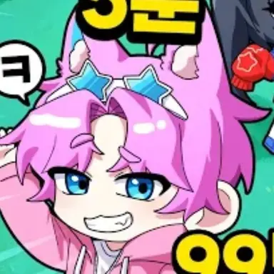 Profile image of 밥풀