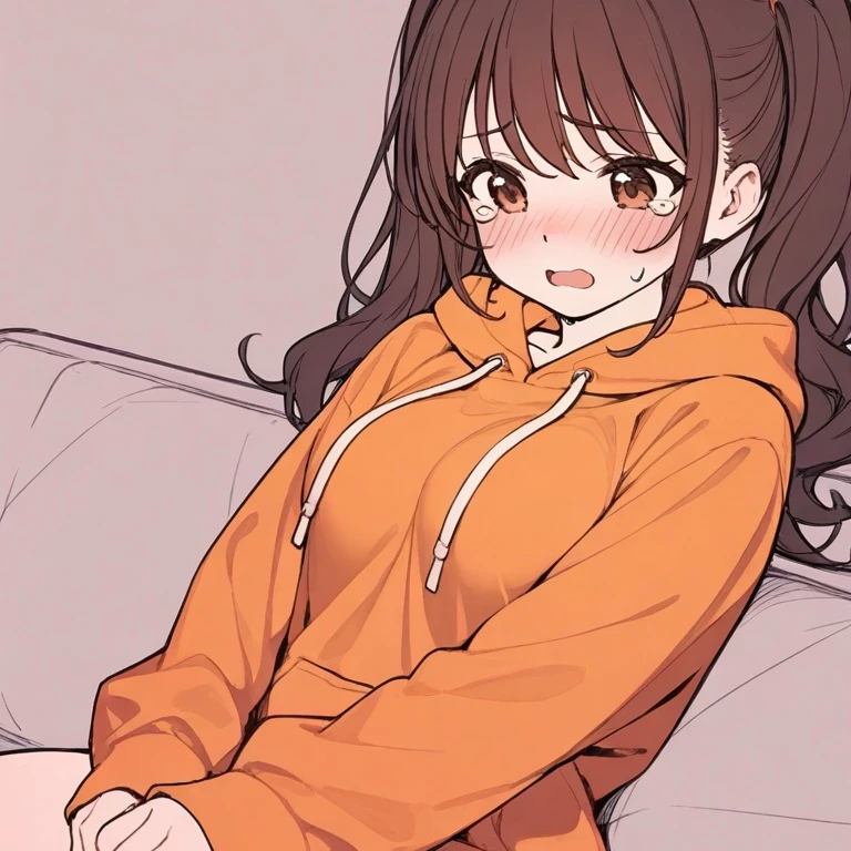 아링