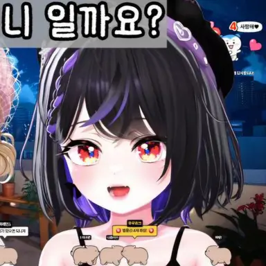 Profile image of 루밍