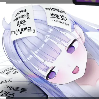 Profile image of 유니
