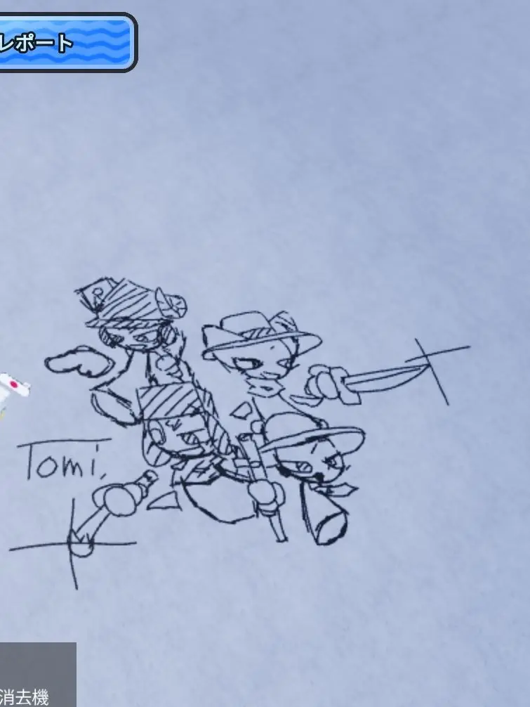 Tomica_love-Unfair.의 部下組+OC達