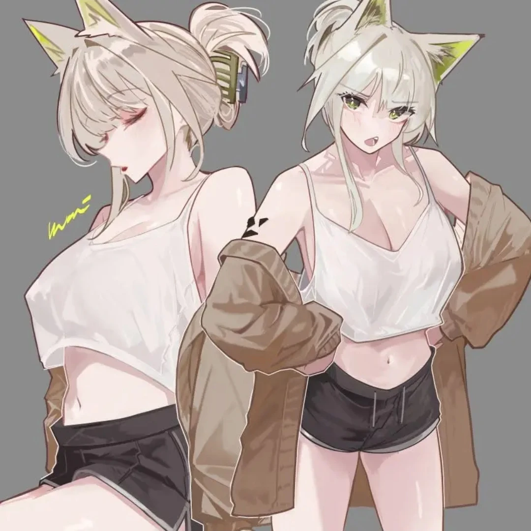 이나린