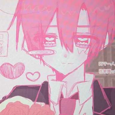 Profile image of ロヴィーノ