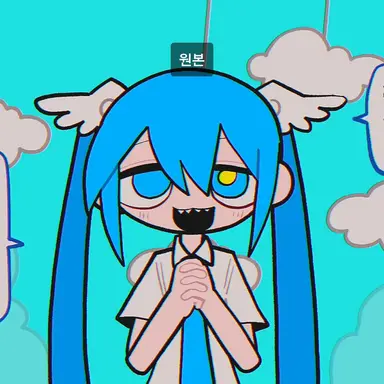 Profile image of 미쿠