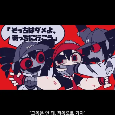 Profile image of 좀비