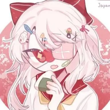 Profile image of Japan