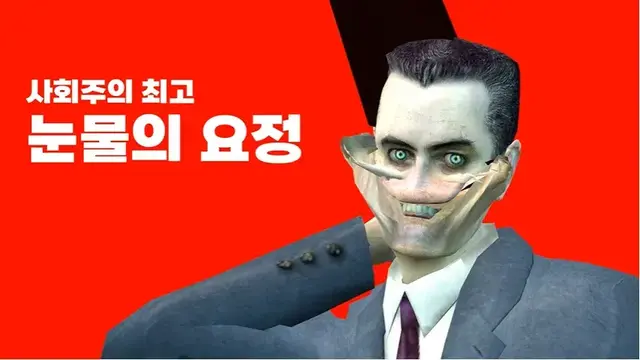 Profile image of 눈물의 요정