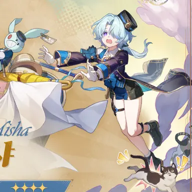Profile image of 미샤