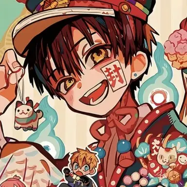 Profile image of 花子くん