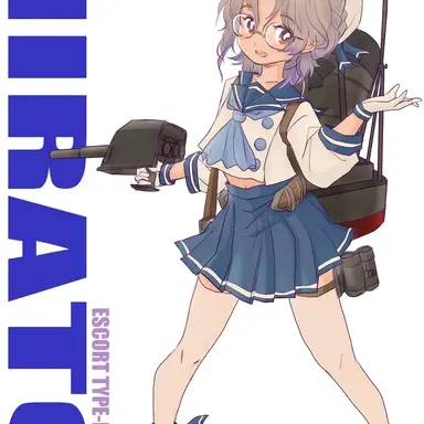 Profile image of 平戸