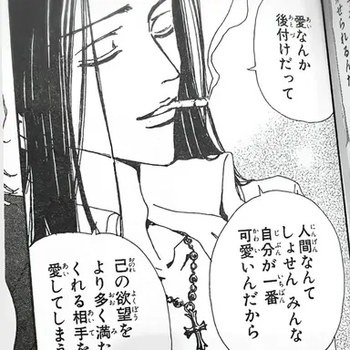 Profile image of タクミ