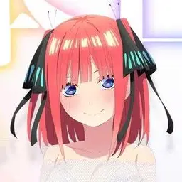 Profile image of Nino
