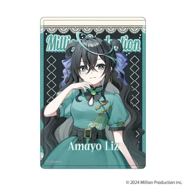 Profile image of リズ
