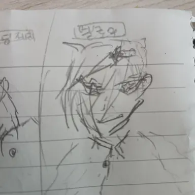 Profile image of 멜로우