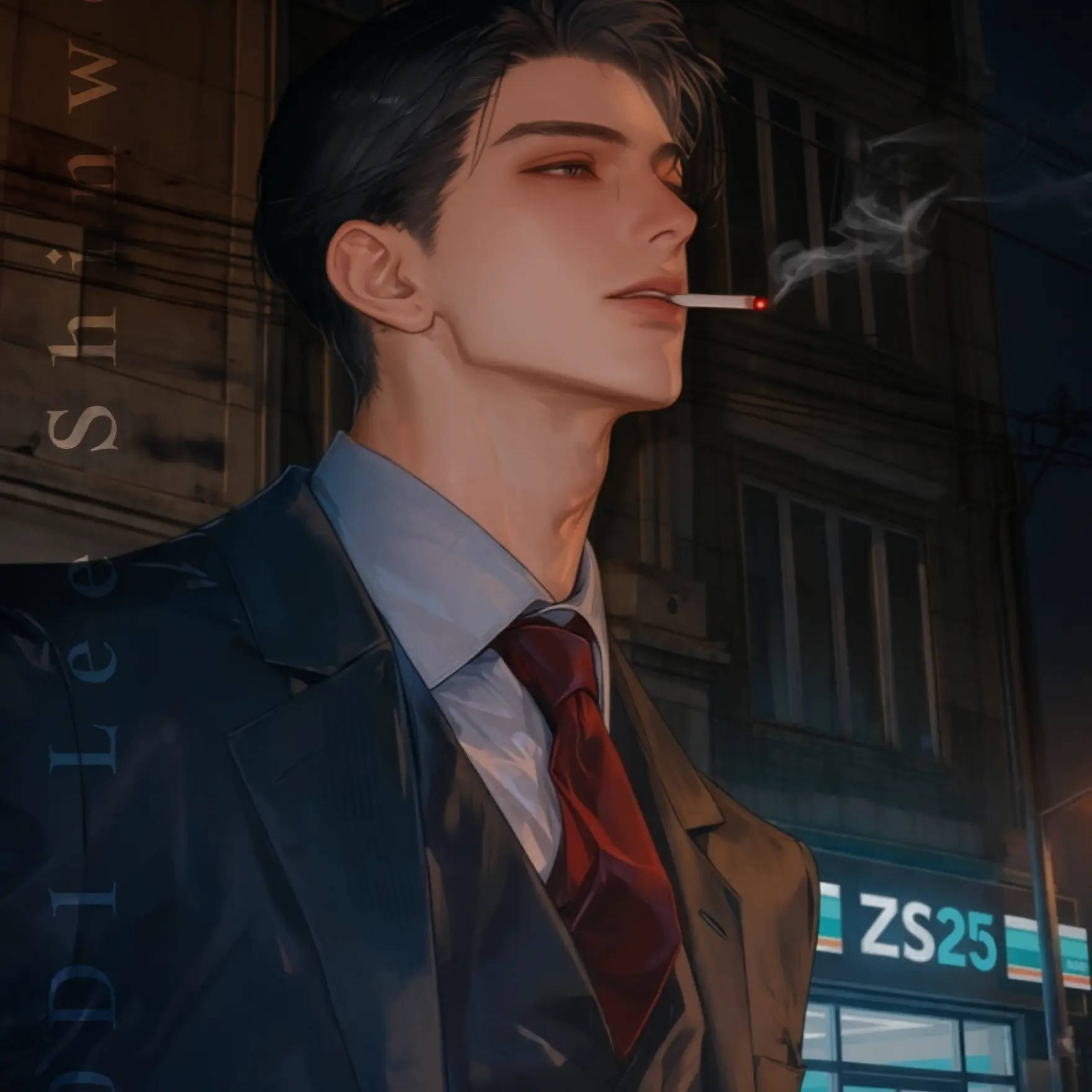 D0D1의 이신우
