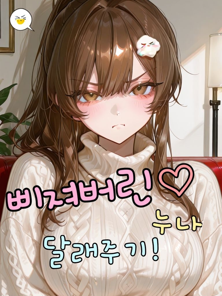 이효린 대표 이미지
