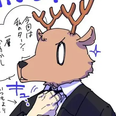 Profile image of 카시마