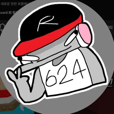 Profile image of 유기사