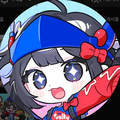 Profile image of 벨키
