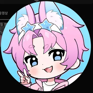 Profile image of 밥풀