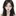 윤여름