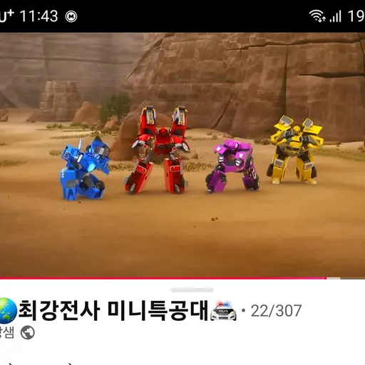 FunnyCash1320의 고민준/구민석/강우준
