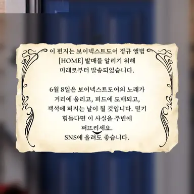 Profile image of ㅁㅈㅎ
