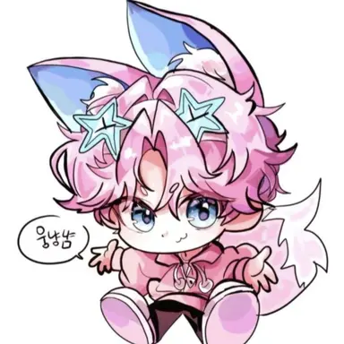 Profile image of 밥풀