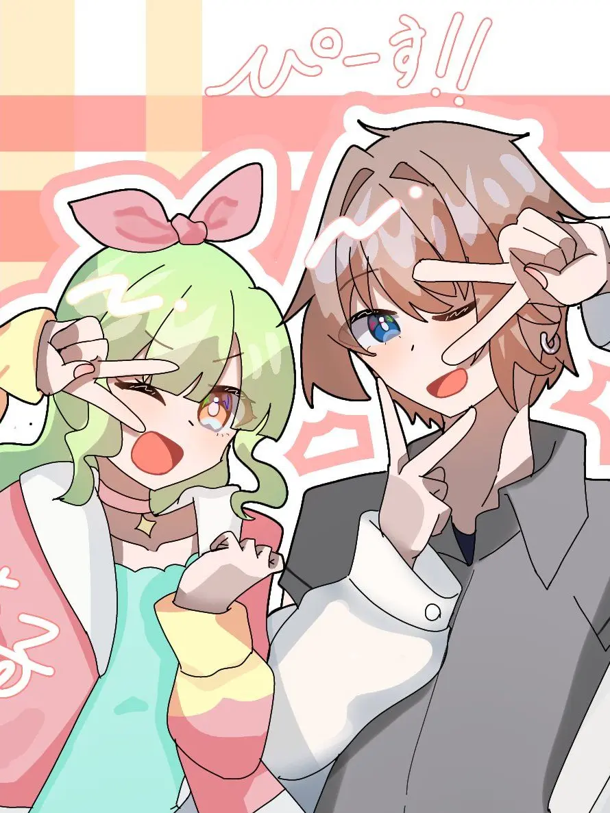 innzai1201의 rkck両片思い