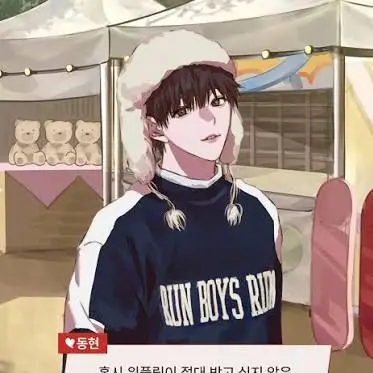 Profile image of 이동현