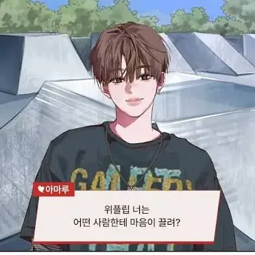 Profile image of ㅇㅁㄹ
