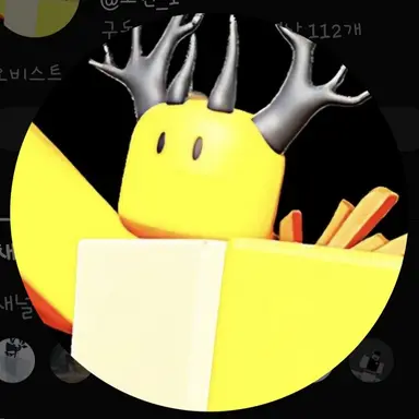 Profile image of 호원