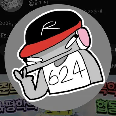 Profile image of 유기사