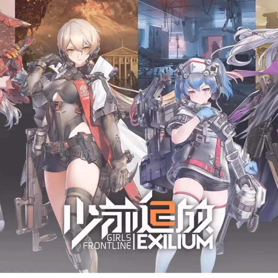소년전선2