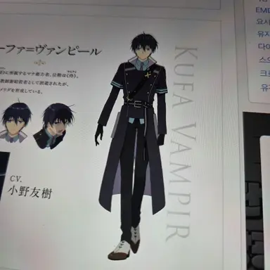 Profile image of 쿠퍼 방피르