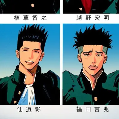 Profile image of 능남