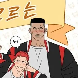 Profile image of 채치수