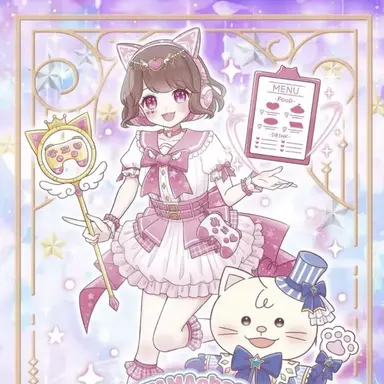 Profile image of たまちゃん