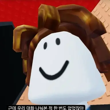 Profile image of 베이컨