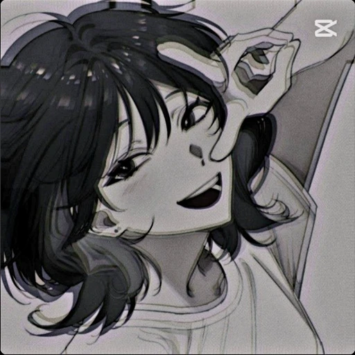 은빈