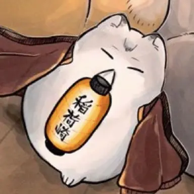 Profile image of 北信介