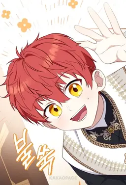 Profile image of 칼란 에탐