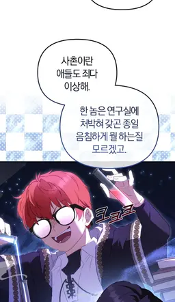 Profile image of 칼란 에탐