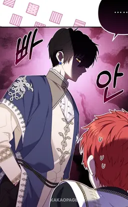 Profile image of 칼란 에탐