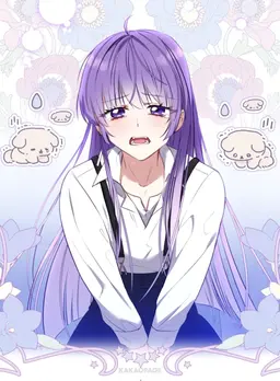 Profile image of リハルト