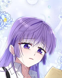 Profile image of リハルト