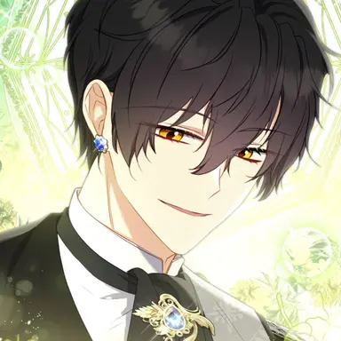 Profile image of 에르노 에탐