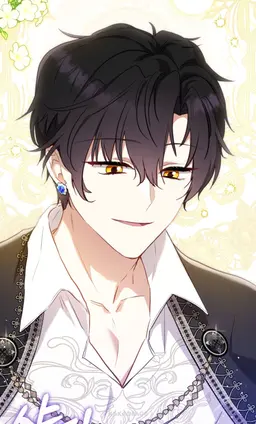 Profile image of エルノ・エタム